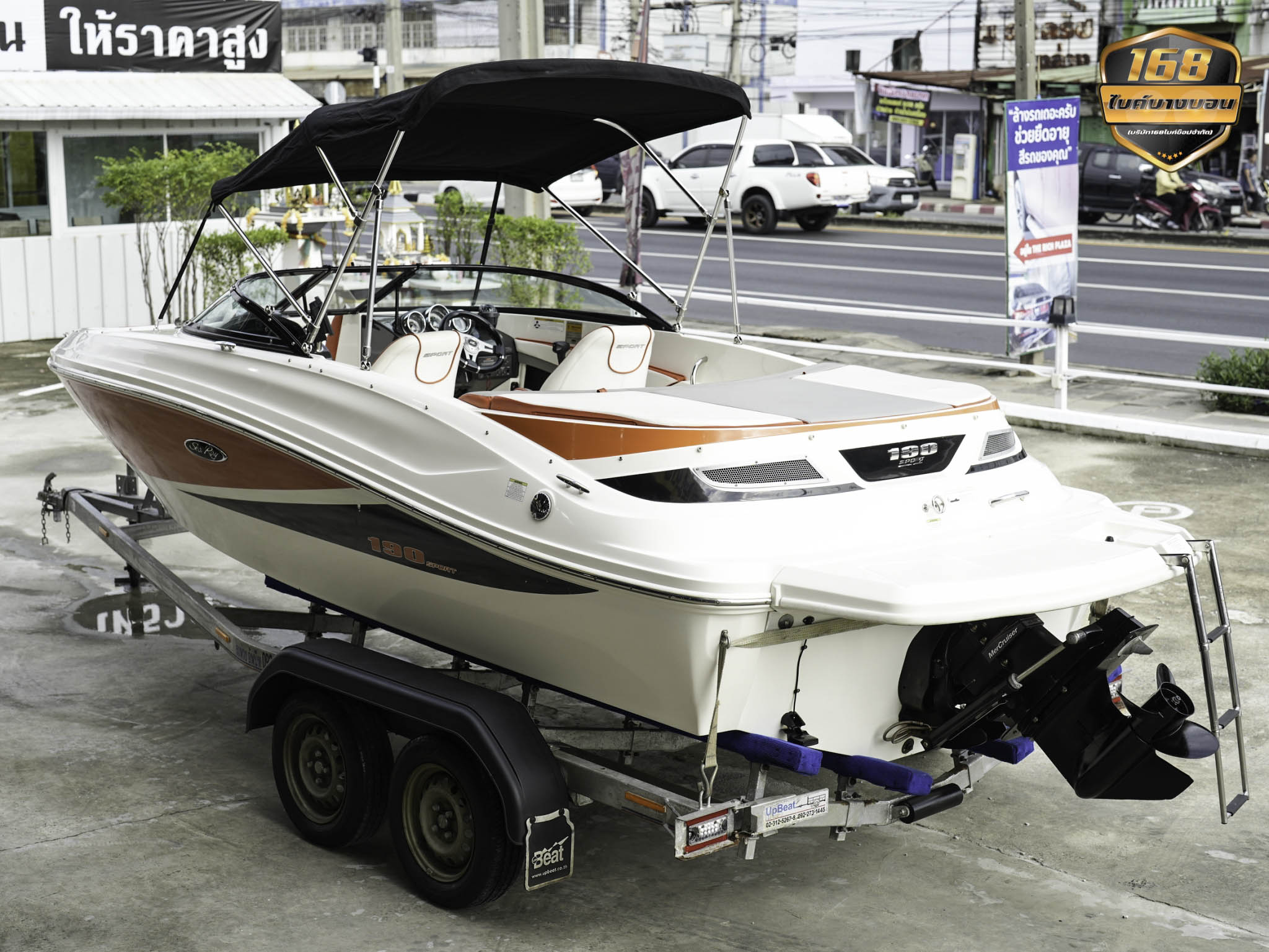 เรือ SeaRay 190 Sport 3.0L Y2013 สภาพดีมากพร้อมใช้งาน