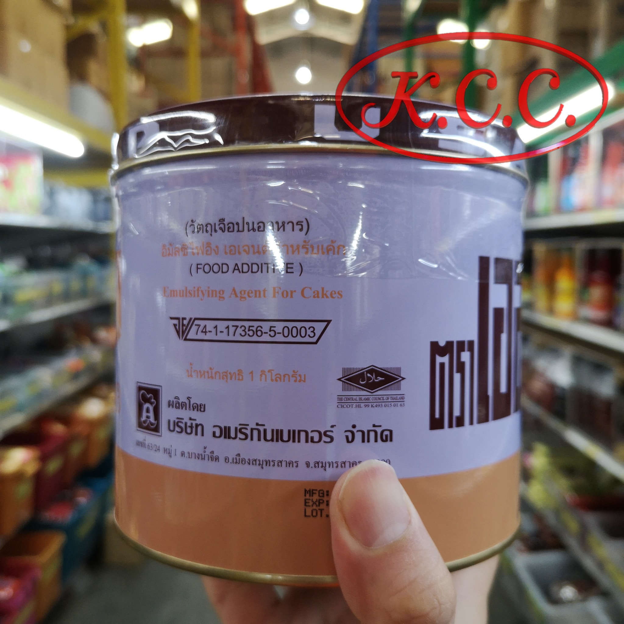 ้สารเสริมเอสพี คอม (อเมริกันเบเกอร์) 1 กก.