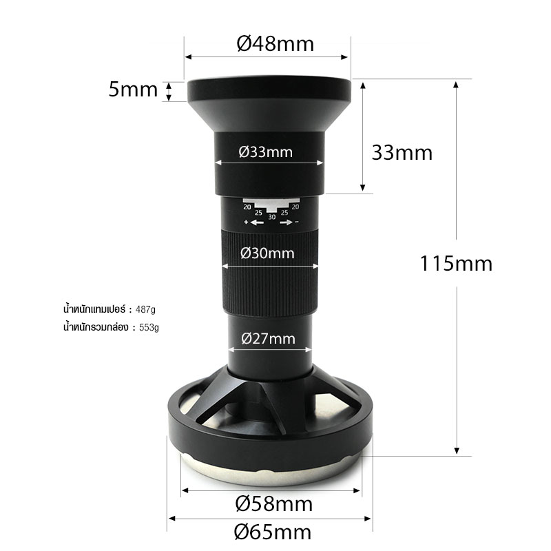 อุปกรณ์แทมเปอร์กาแฟ หัว SUS304 ลายเกลียว | APESSO IMPACT สำหรับบาริสต้า | ที่กดกาแฟสปริง