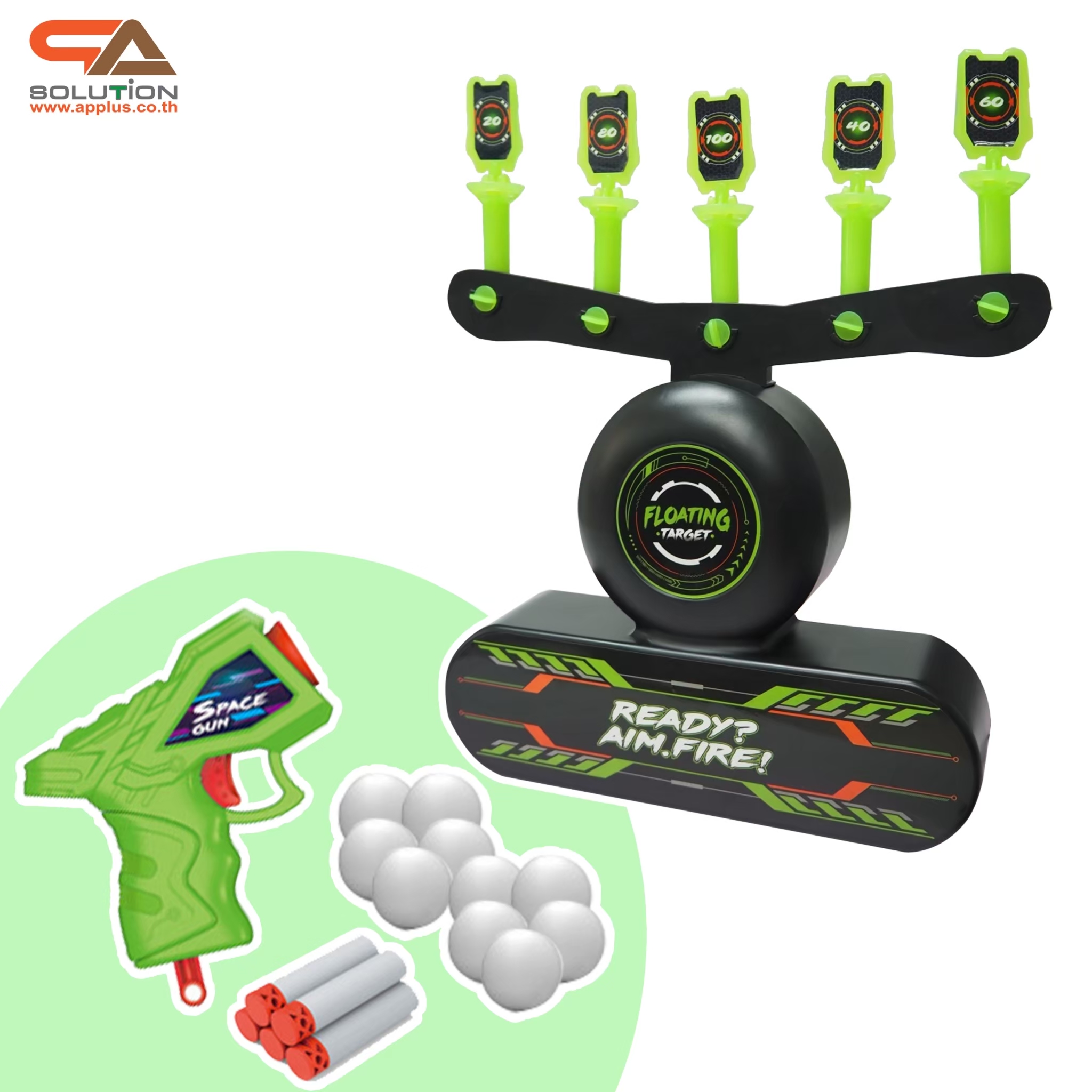 เกมส์ยิงเป้าลอย พร้อมเป้า 5 อัน และลูกบอลโฟม 10 ลูก พร้อมปืนอัดลม+กระสุนโฟม 1 ชุด