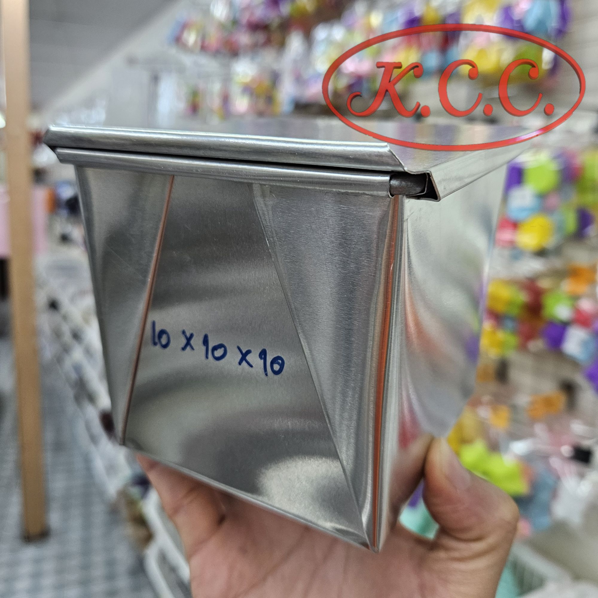 พิมพ์ขนมปัง เลเยอร์ +ฝา ขนาด 10x10x10 cm. , พิมพ์ขนมปังฮันนี่โทสต์ , พิมพ์ ขนมปังเลเยอร์ / ขนมปังพันชั้น พิมพ์ขนมปังลูกเต๋า