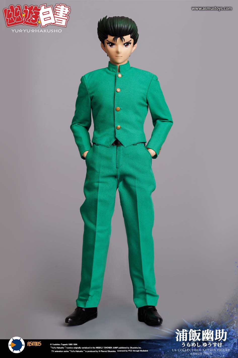 ASMUS TOYS YUYU002LUX 1/6 YU YU HAKUSHO - YUSUKE URAMESHI (LUXURY EDITION)