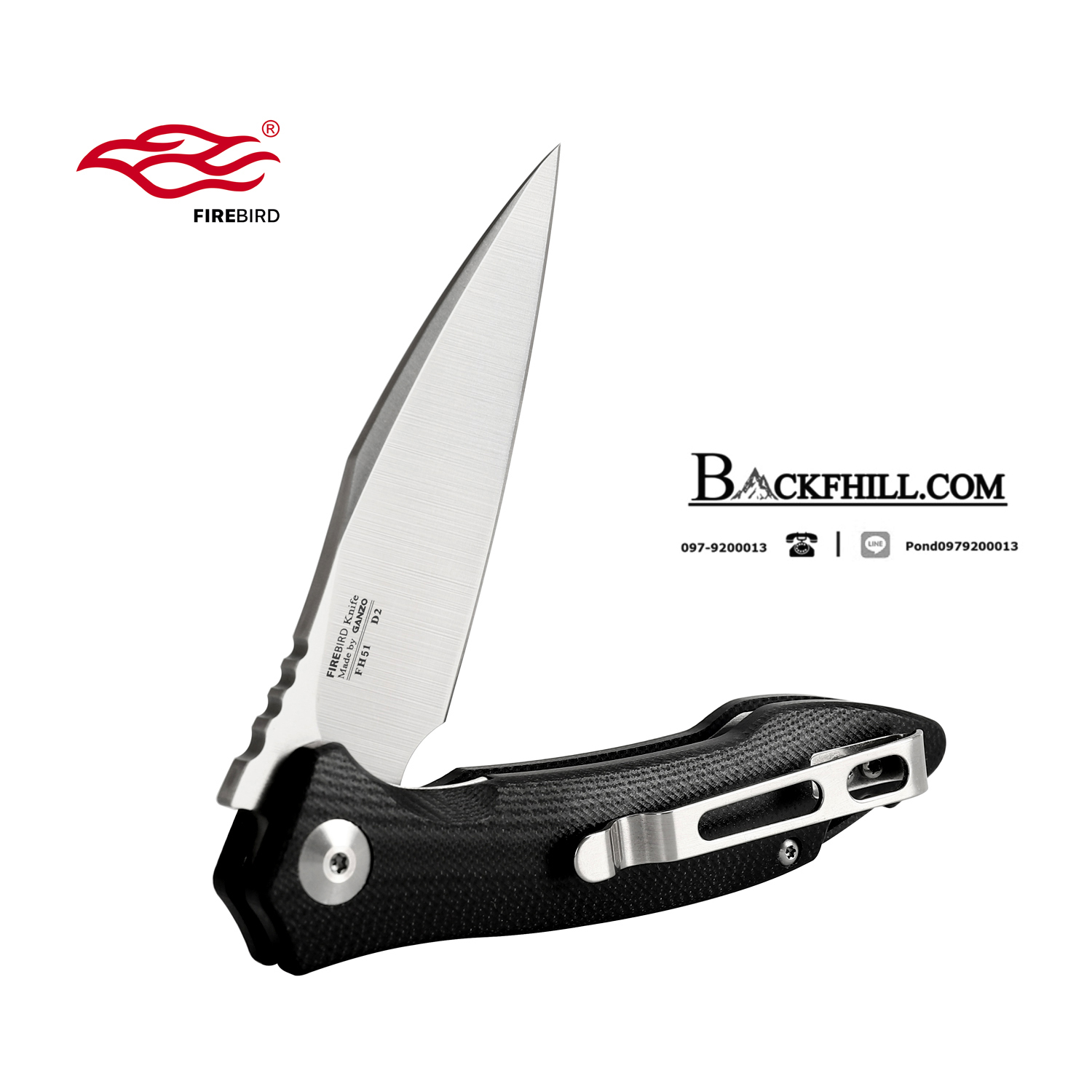 มีดพับ Ganzo กานโซ่ รุ่น FH51-BK / D2 Steel / ของแท้ 100%