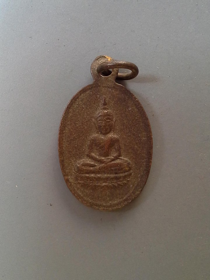 A413 เหรียญนางกวักหลังพระพุทธ