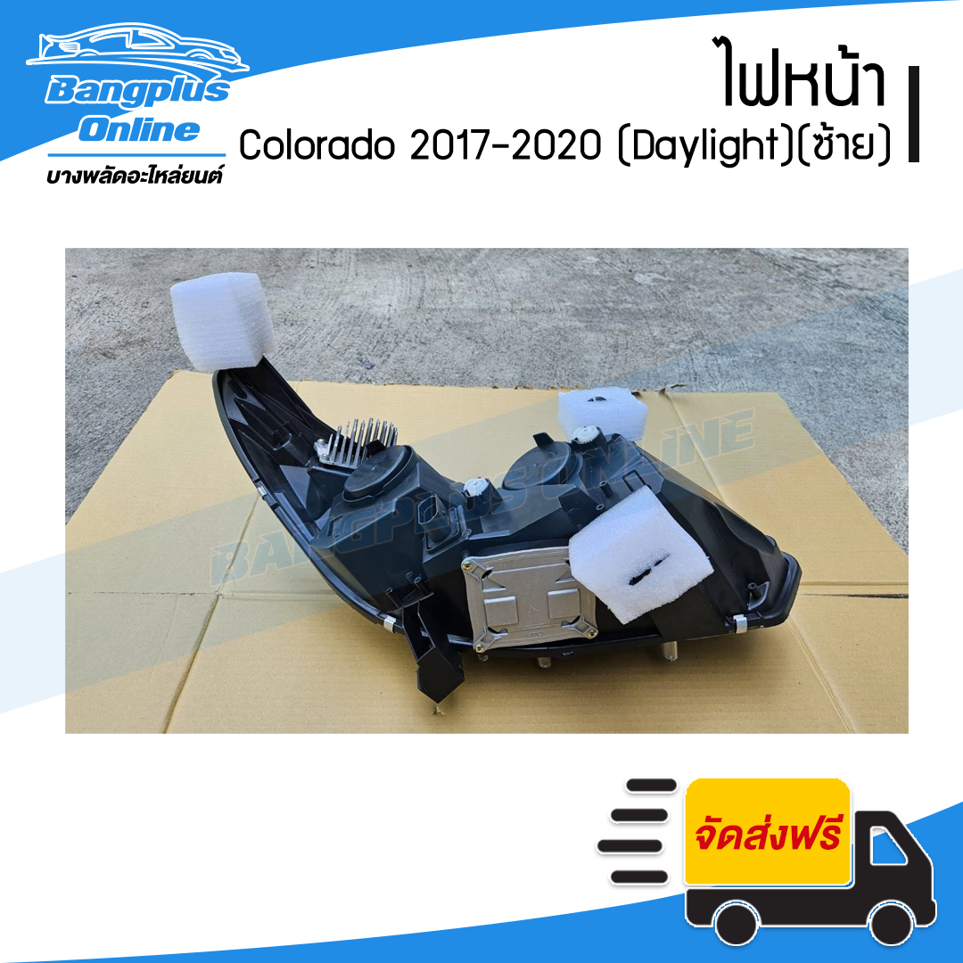 ไฟหน้า Chevrolet Colorado/Trailblazer 2017/2018/2019/2020 (MY18)(โคโรลาโด้)(Daylight)(ข้างซ้าย) - BangplusOnline