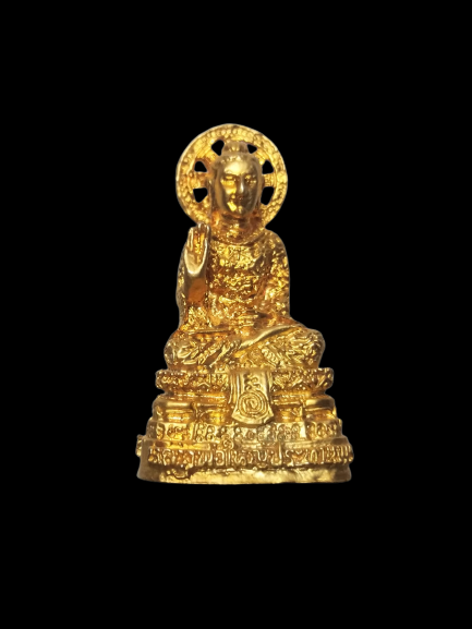 E249 หลวงพ่อใหญ่ วัดหนองหูช้าง