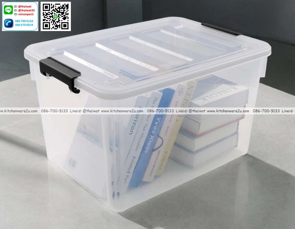 P13647 กล่องเอนกประสงค์หูล๊อค 40 ลิตร (36.8*50*30.1 cm) เกรดเอ No.KR-40 (ราคาขายส่งต่อ 1 โหล: 12 ใบ:เฉลี่ย 180 บต่อใบ)
