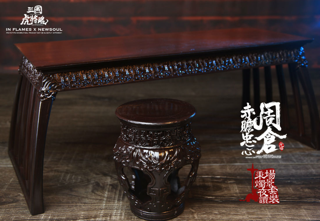 INFLAMES IFT-036 Sets Of Soul Of Tiger Generals - Zhou Cang & Guan Yu’s Night Reading Scene