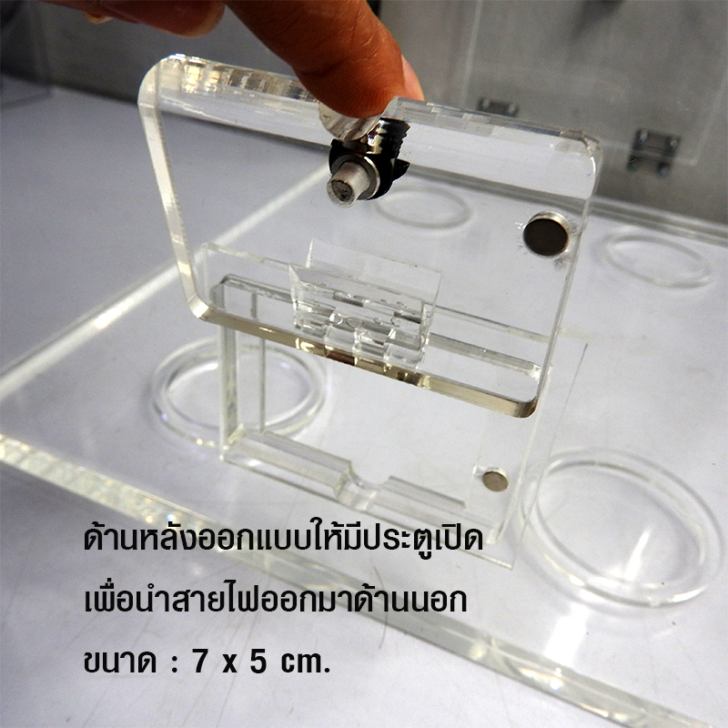 IMIX blender soundproof box, top cover pulls open by hand, 30x33x51 cm