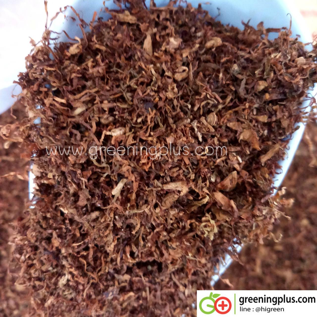 ใบยาสูบ ยาฉุน ยาเส้น 500g. สำหรับไล่แมลง