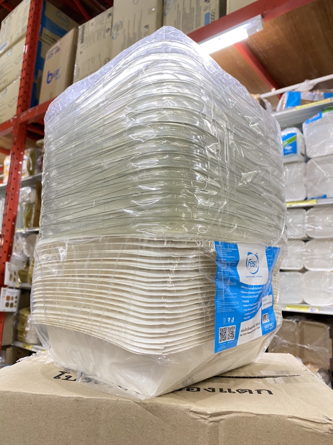 กล่องอาหาร ไฮบริดกระดาษ HB003 บรรจุ 1600 ml. (25ใบ)