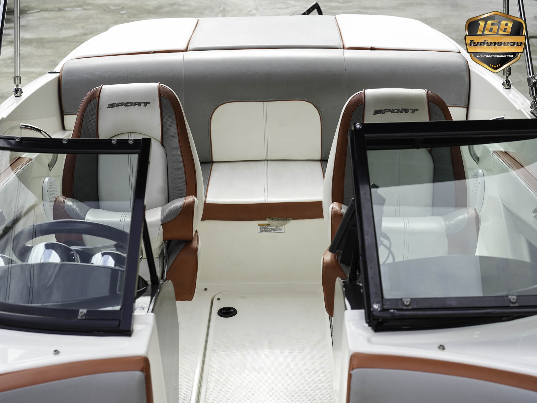 เรือ SeaRay 190 Sport 3.0L Y2013 สภาพดีมากพร้อมใช้งาน