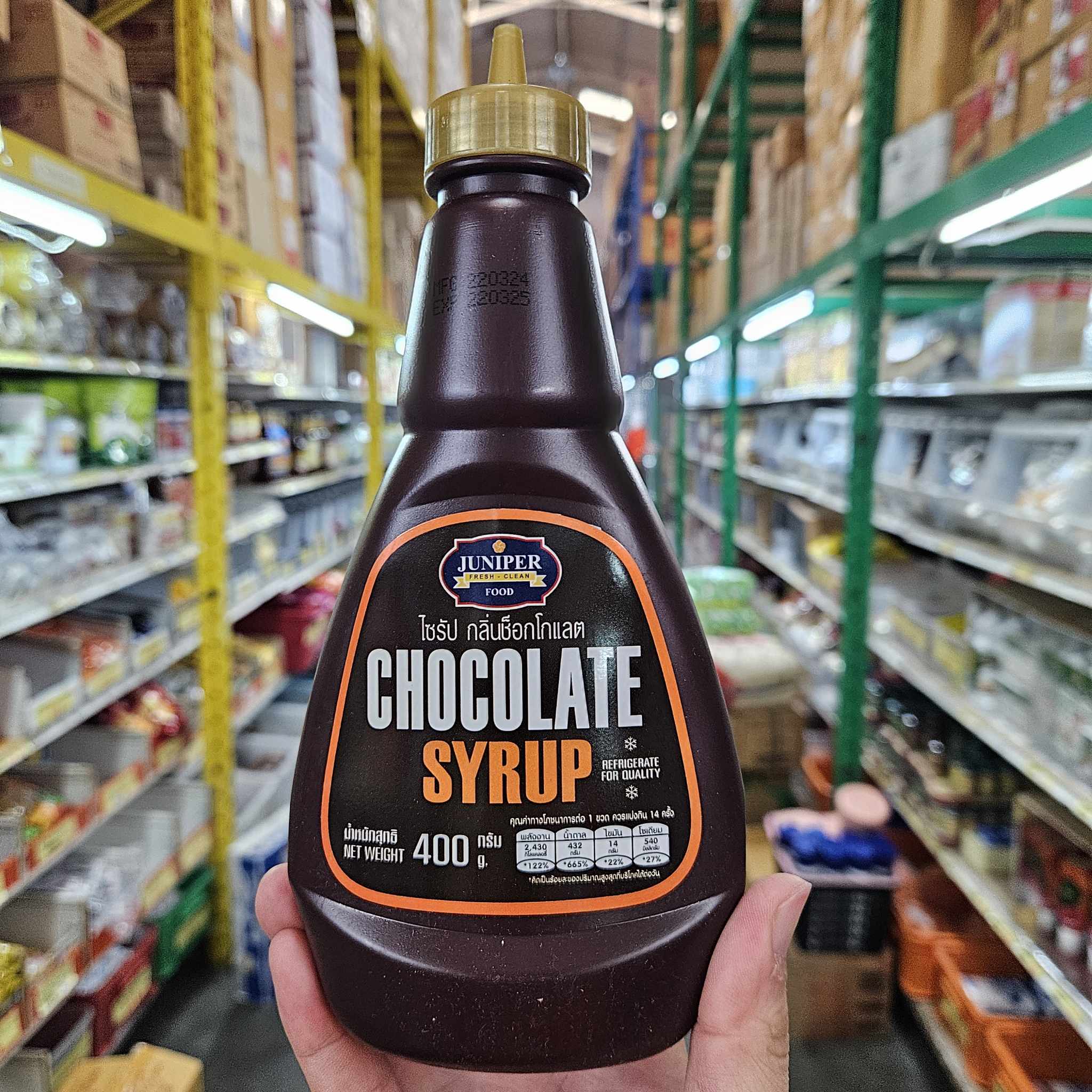 จูนิเปอร์ ช็อกโกแลต ไซรัป 400g