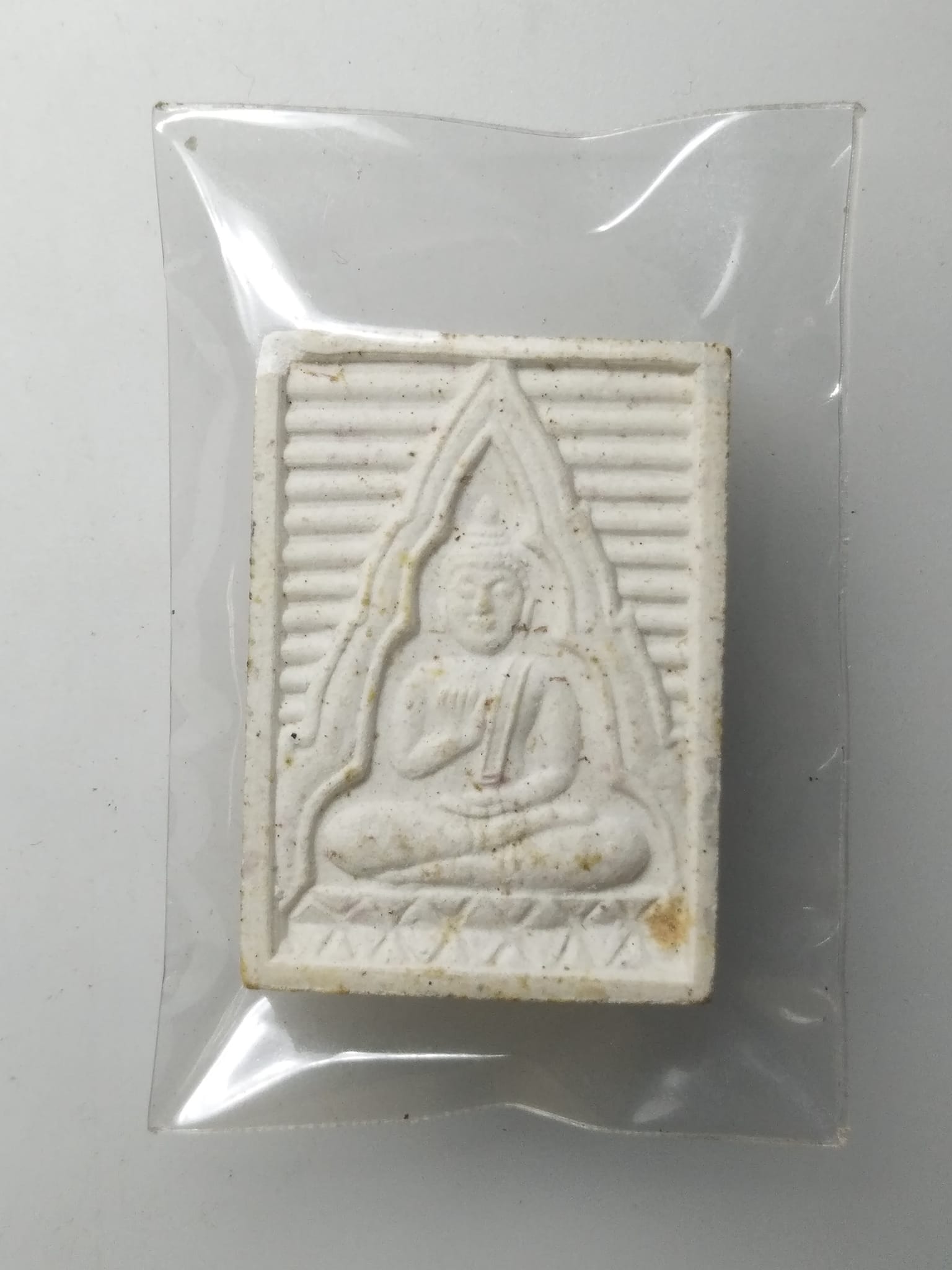 H116 พระผงของขวัญ วัดแจ้งเจริญ อ.วัดเพลง จ.ราชบุรี