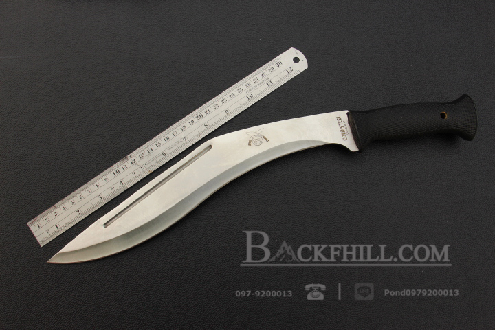 มีดเดินป่า COLD STEEL กรูข่าใบตาย ขนาด 18 นิ้ว พร้อมซองไนลอนอย่างดี OEM สีเงิน