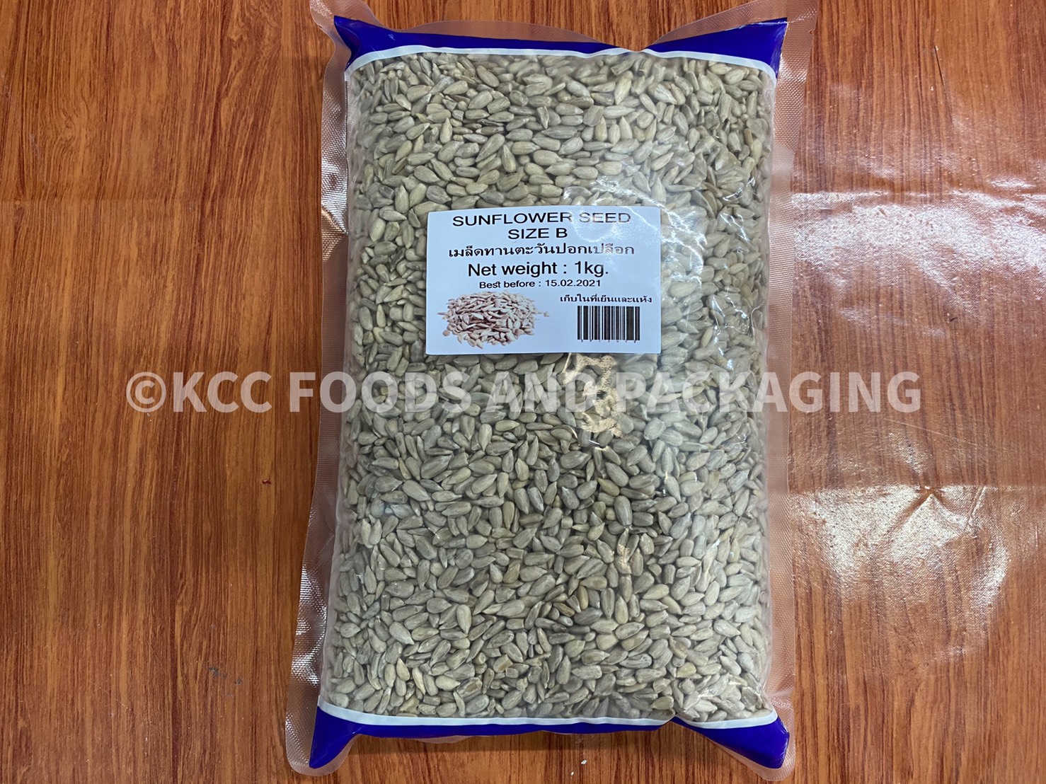 เมล็ดทานตะวัน AEP 1 kg.