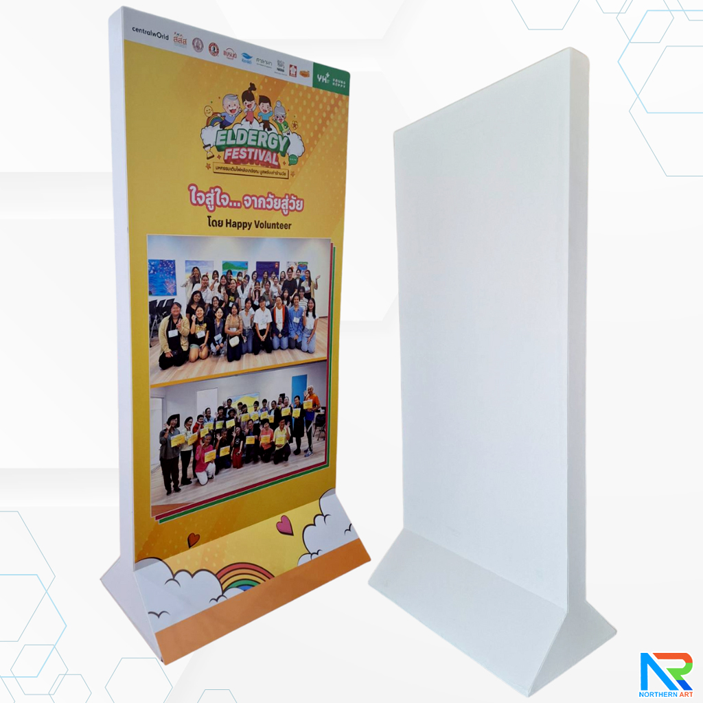 บอร์ดนิทรรศการ ฐาน 3 เหลี่ยม สีขาว 2 หน้า (W)100x(D)49x(H)200 cm.