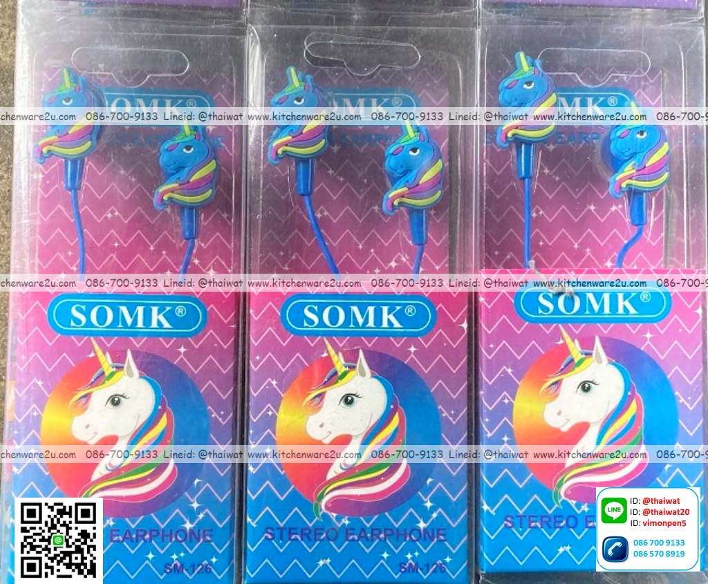 P01505 หูฟังการ์ตูน ราคาส่งต่อ 12 อัน 180 บ/โหล เฉลี่ย 15 บาท ขายส่งทุกอย่าง 20 บาท