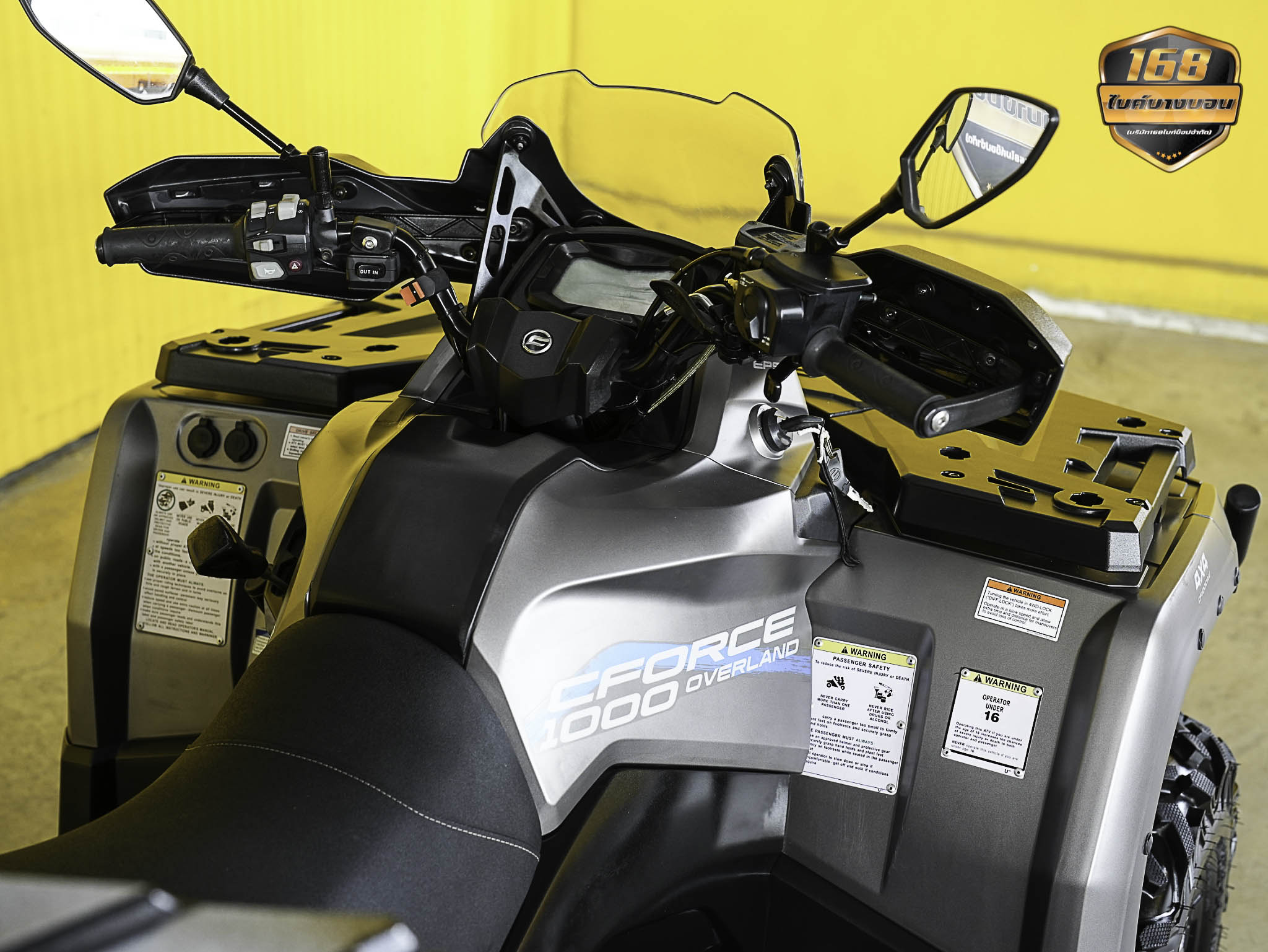 ATV CFmoto X1000 Overland edition ปี 2023