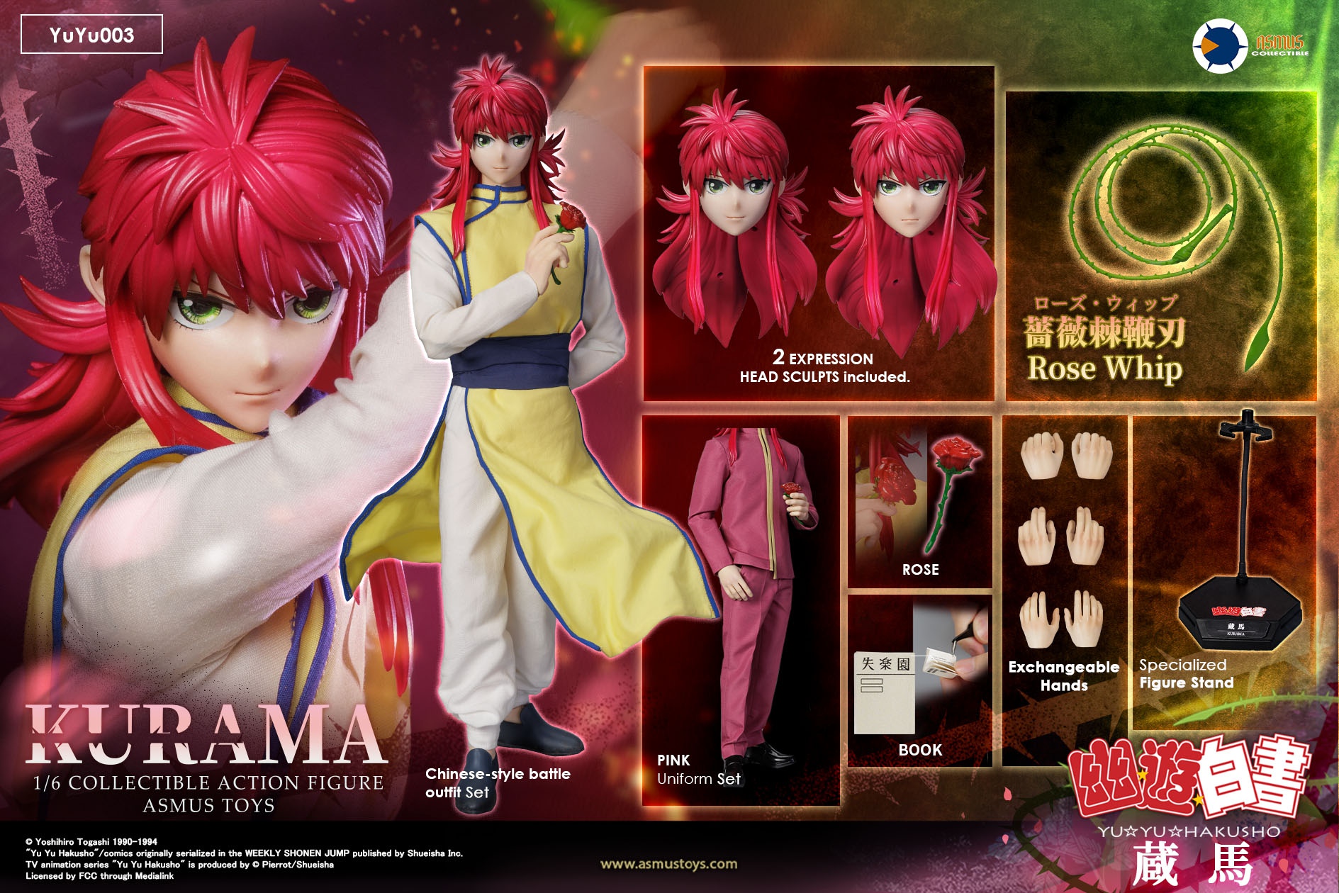 ASMUS TOYS YUYU003LUX Yu Yu Hakusho Kurama (LUXURY EDITION)
