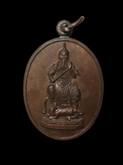 E429 เหรียญเทพจีน