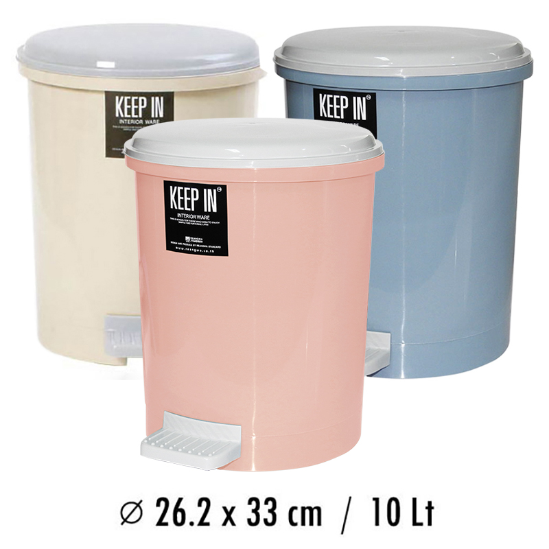 ROUND DUSTBIN WITH PEDAL 10LT 1402-081