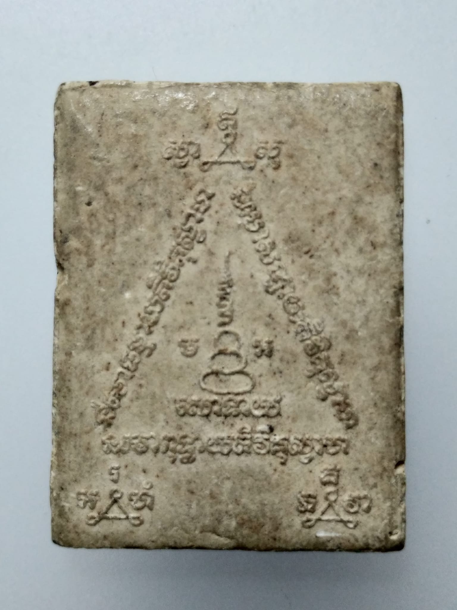 F149 พระผงหนุมานเชิญธงหลังยันต์หลวงพ่อพลู วัดไผ่ล้อม จ.นครปฐม