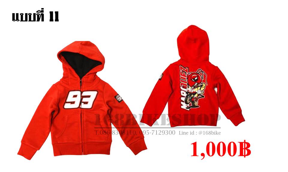 แบบที่ 11
