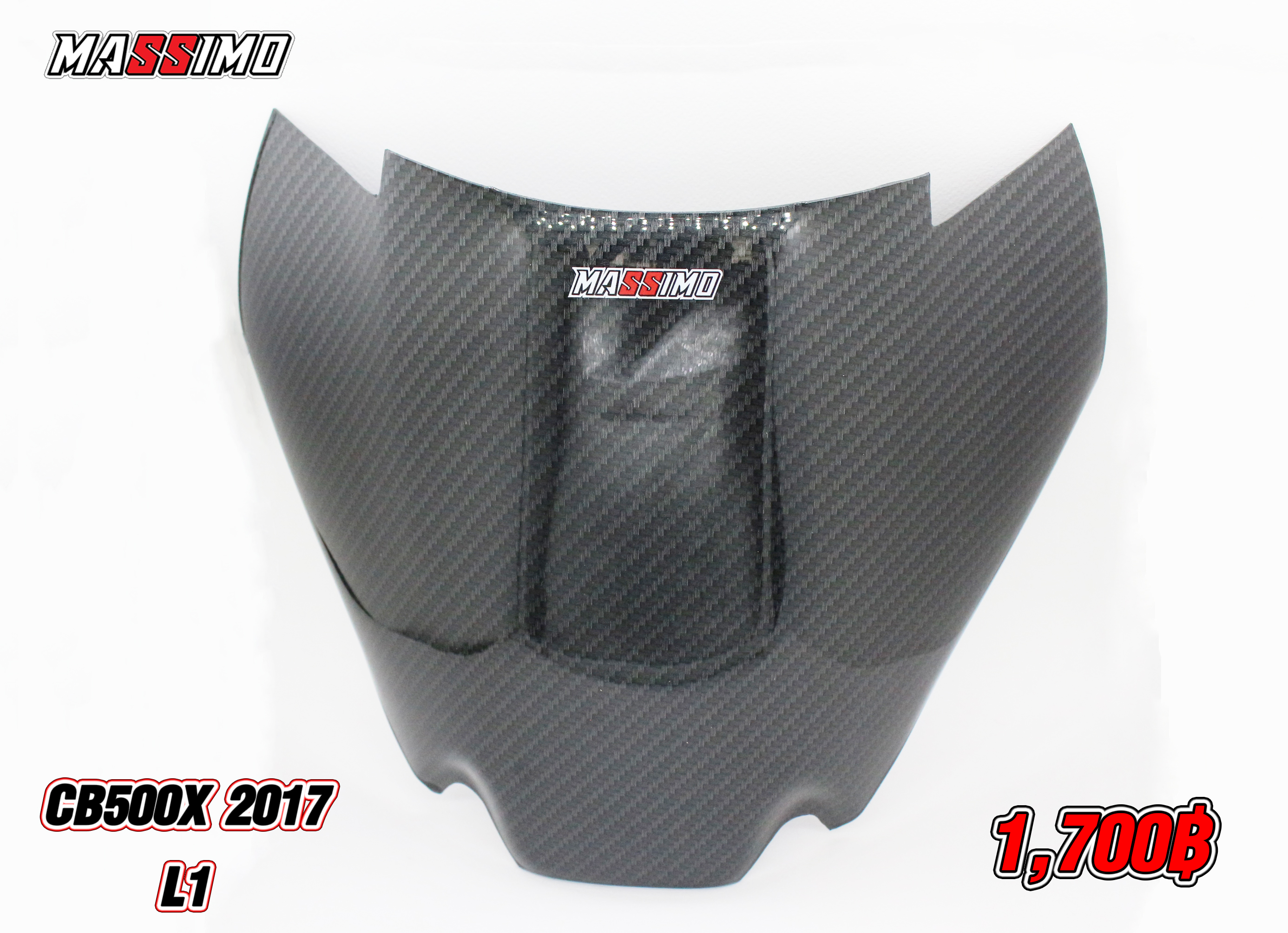 ครอบถัง CB500X