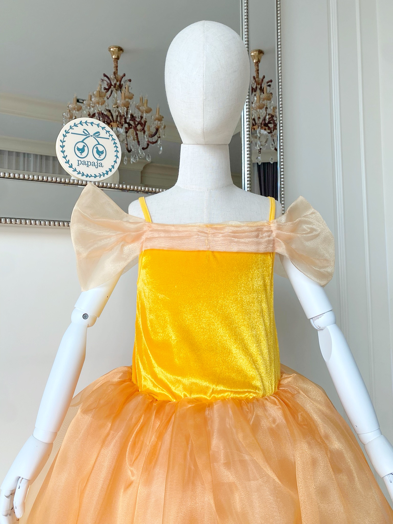 ชุดเจ้าหญิงเบลล์ พร้อมปลอกแขน