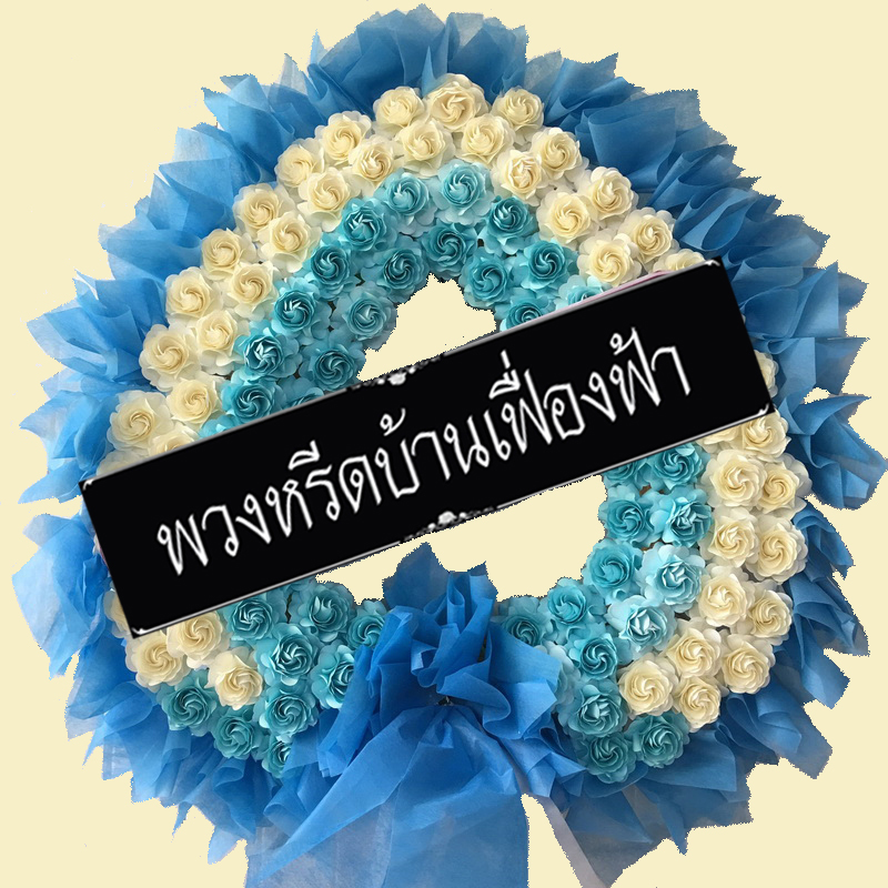 A 055