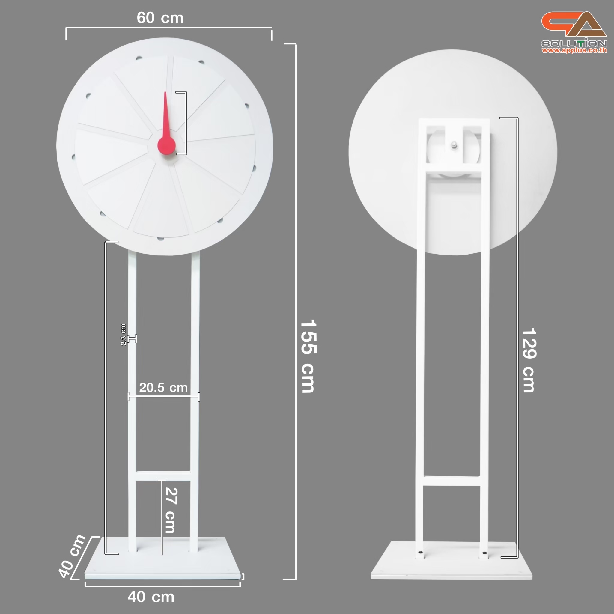 เกมส์วงล้อแม่เหล็ก รุ่นฐานเหล็ก ขนาดวงล้อ 60-80 ซม. สูง 155-164 ซม. ถอดประกอบได้ แผ่นจิ๊กซอสามเหลี่ยม แกะเปลี่ยนได้
