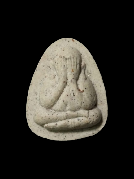 G029 พระปิดตาปลดหนี้หลังยันต์นะเศรษฐี วัดเกาะแก้วอรุณคาม จ.สระบุรี