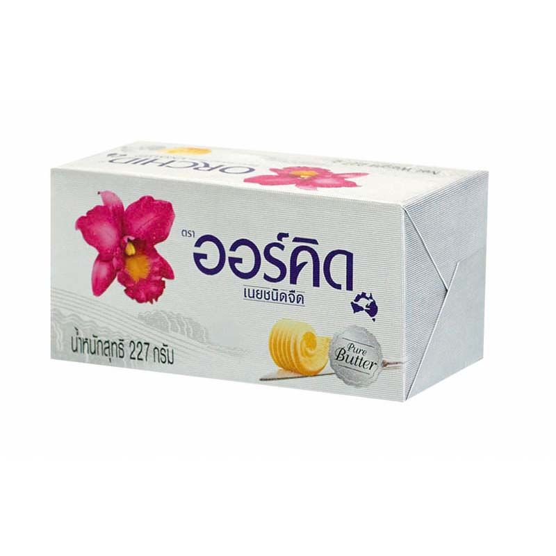 ออร์คิด - เนยสด ชนิดจืด 227 g.