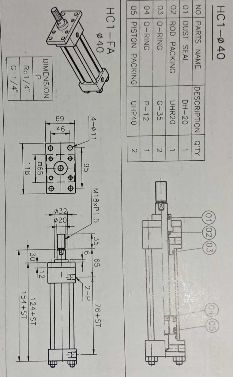 กระบอกไฮดรอลิค Bore40 St200mm (Hydraulic cylinder)