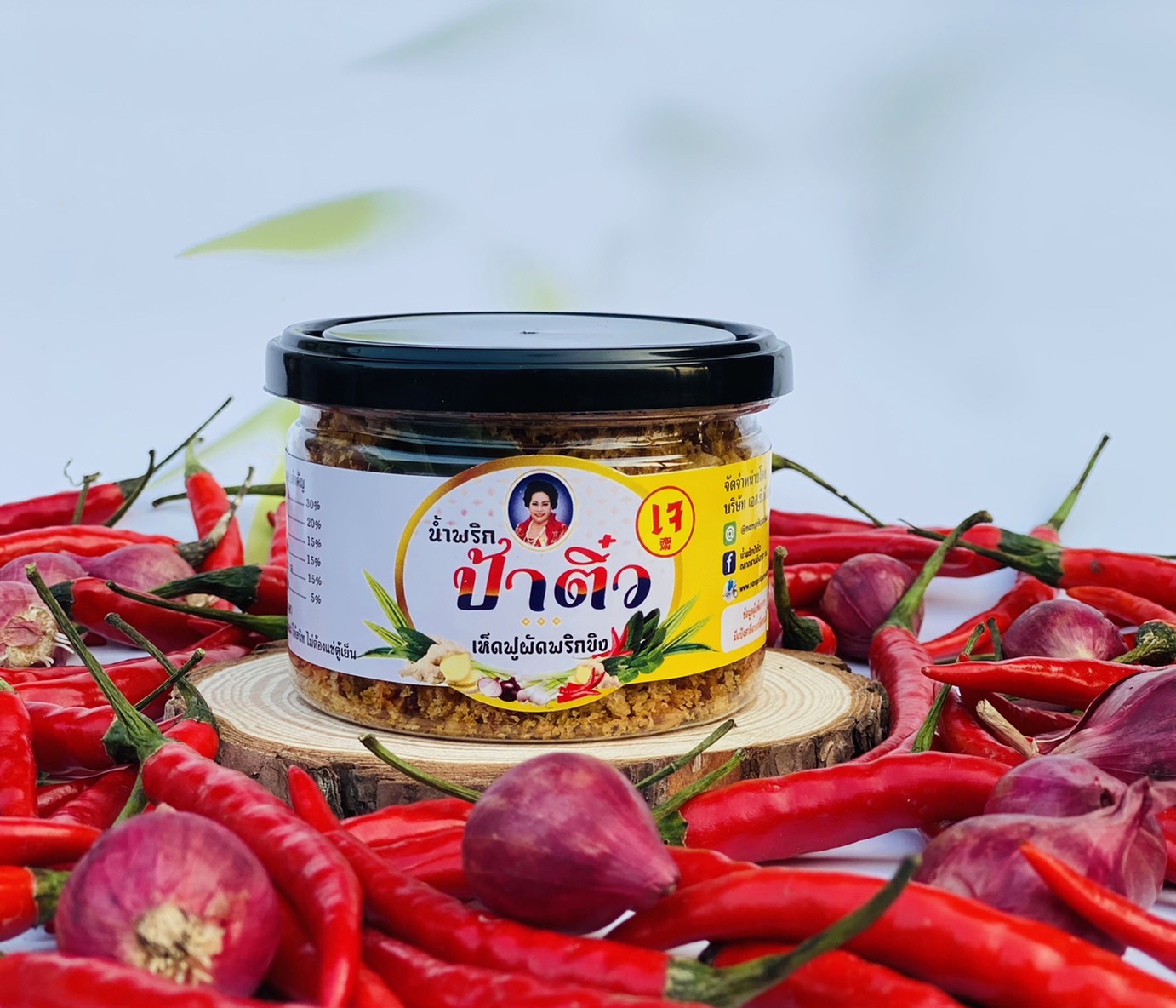 เห็ดฟูผัดพริกขิง (เจ)