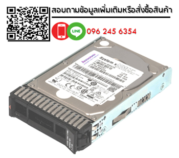 IBM,00WG665,00WG666,IBM 600GB,15K,12Gbps,SAS,2.5Inc ,G3HS,HDD,IBM Server,System X
