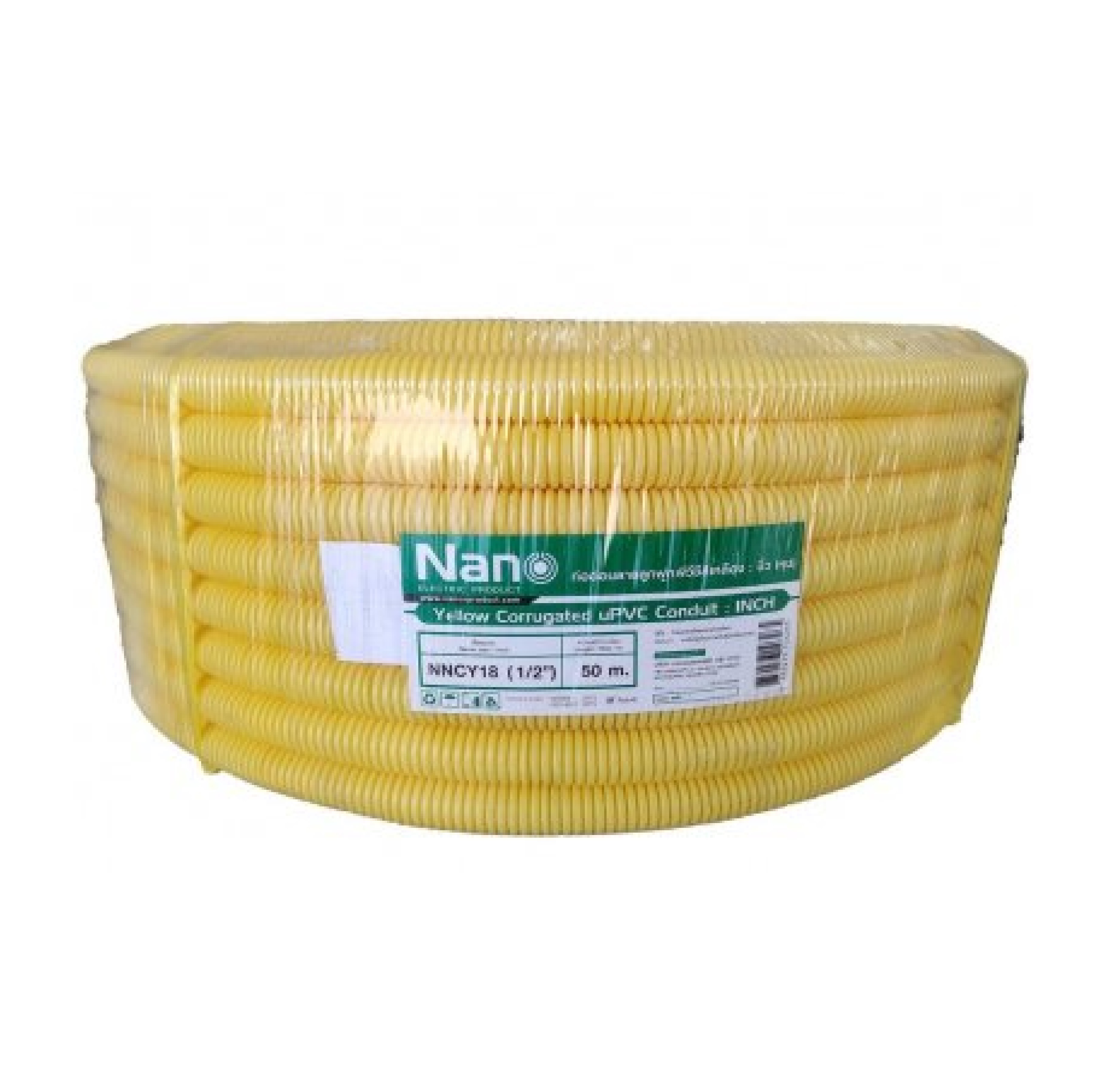 Nano ท่อลูกฟูก สีเหลือง ขนาด 1/2 " ม้วน 50 m ( NNCY18 ) ท่อย่น