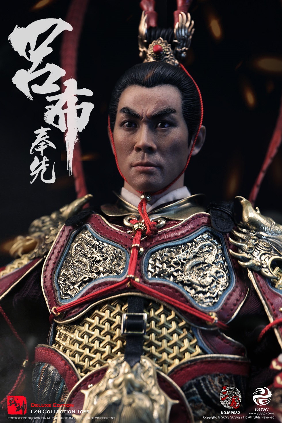 303TOYS MP032 1/6 THREE KINGDOMS - LV BU, FENGXIAN (EXClUSIVE COPPER VERSION)