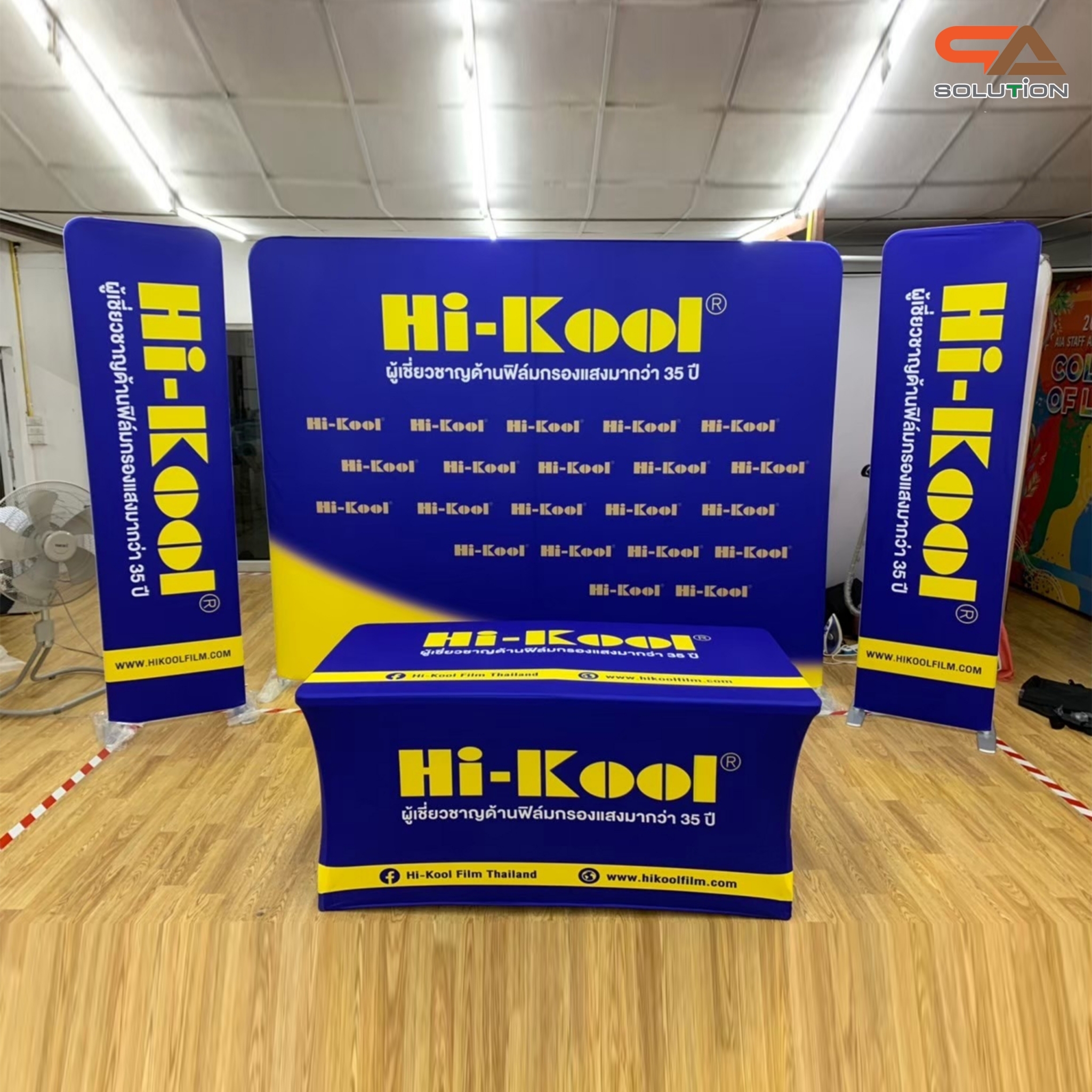 BACK DROP SET ชุดฉากแบคดรอปผ้า สำหรับจัดบูธ โครงอะลูมิเนียมถอดประกอบได้ แถมกระเป๋า ฟรี!