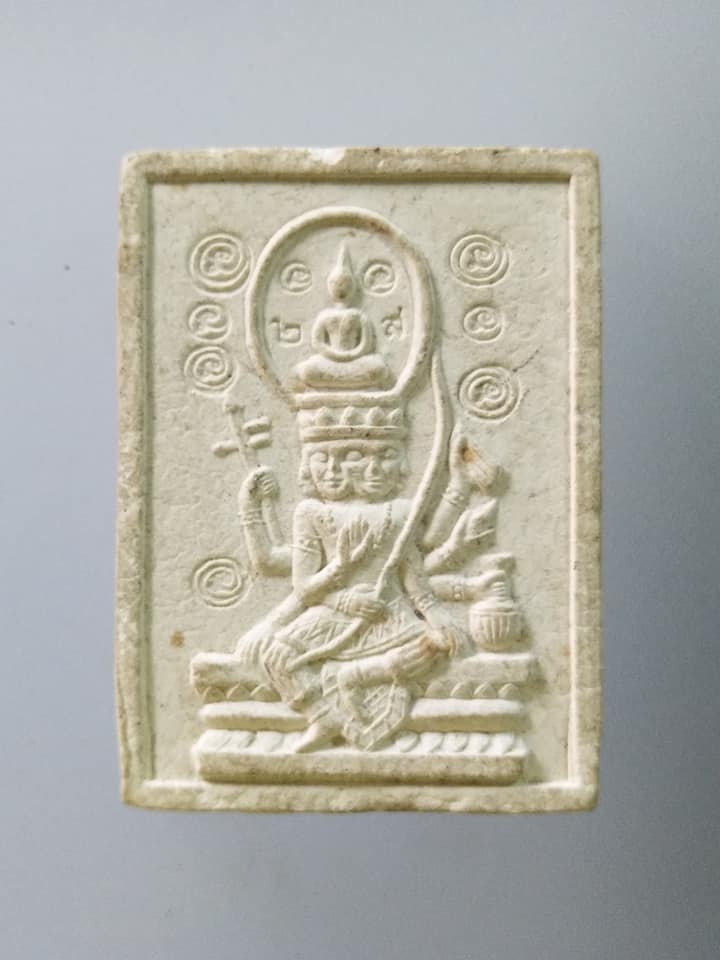 A776 พระเหนือพรหม หลวงพ่อลำใย วัดสะแก ศิษย์เอก หลวงปู่ดู่ วัดสะแก อยุธยา รุ่นนี้จัดสร้างในปี 2545 โดยผสมผงกรรมฐานตามตำราของหลวงปู่ดู่ พรหมปัญโญ