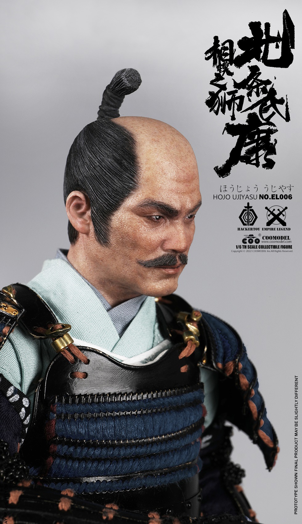 COOMODEL EL006 1/6 EMPIRE LEGEND - HOJO UJIYASU (COPPER STANDARD VERSION)