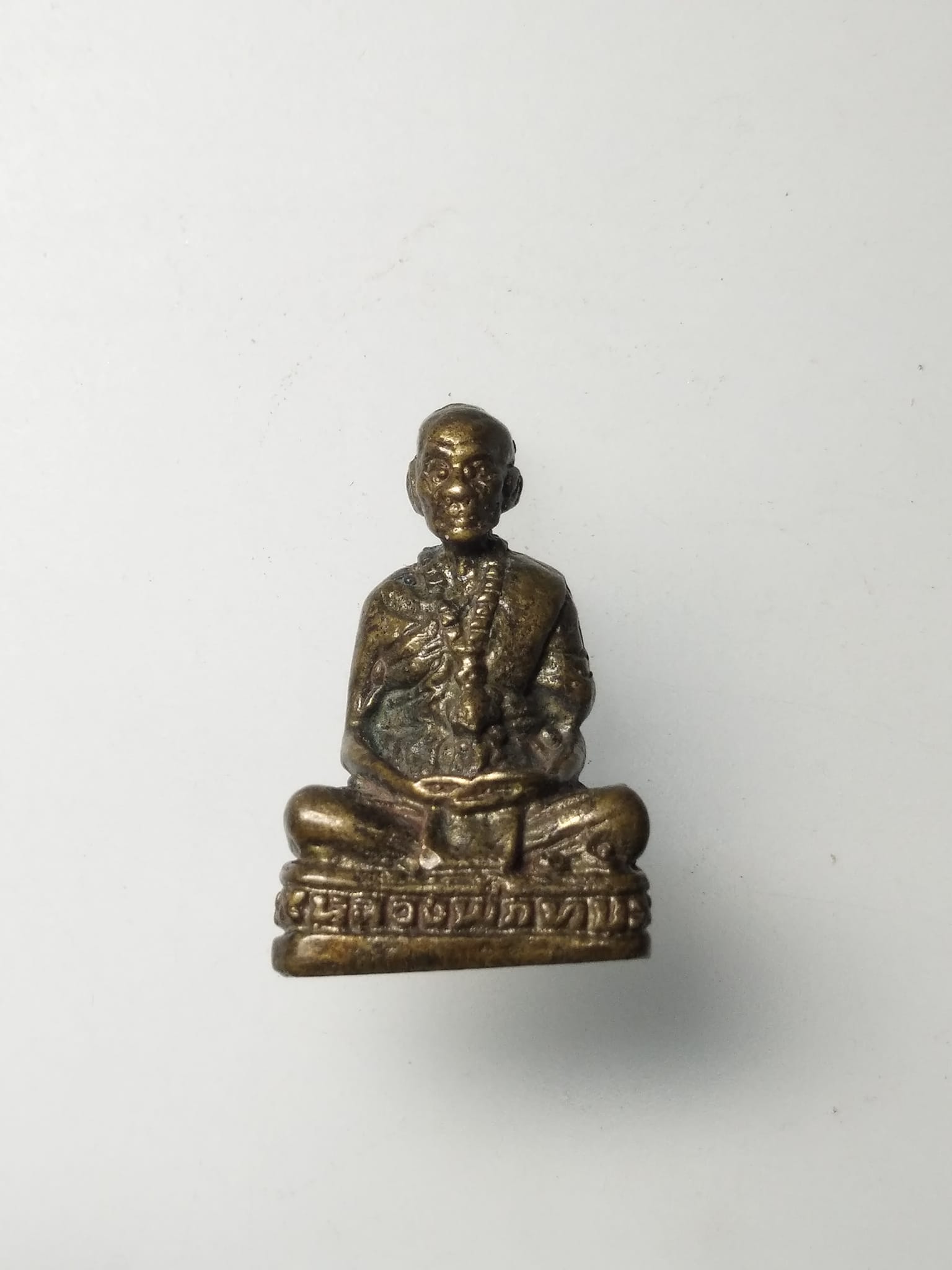 H076 รูปหล่อหลวงพ่อทบ วัดพระพุทธบาทชนแดน จ.เพชรบูรณ์ พิธีมหาพุทธาภิเษก เสาร์ ๕ ปี ๒๕๓๙