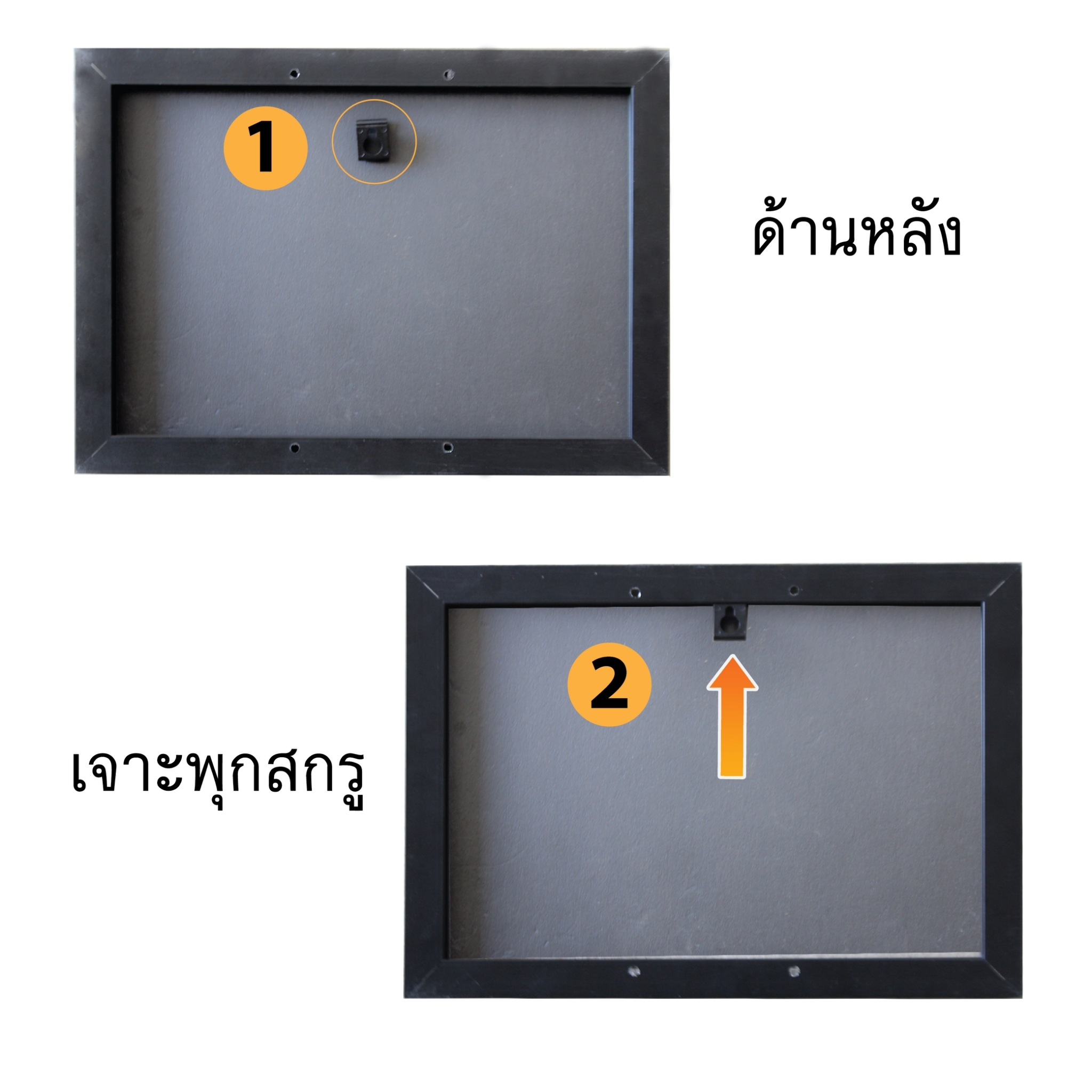 กรอบอะลูมิเนียม กรอบโปสเตอร์ กรอบรูป SNAP FRAME รุ่น B สีดำ สอดงานพิมพ์ด้านบน น้ำหนักเบา ติดตั้งง่าย ไม่ต้องเจาะผนัง