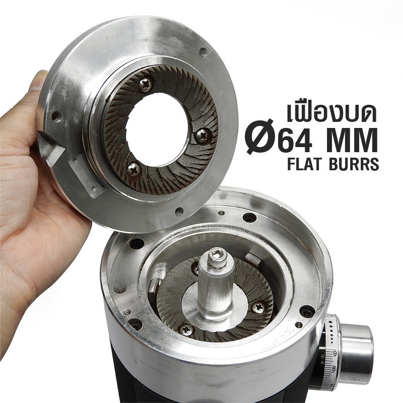 เครื่องบดกาแฟเอเพรสโซ่ APRESSO 220W-เฟืองบด 64mm.