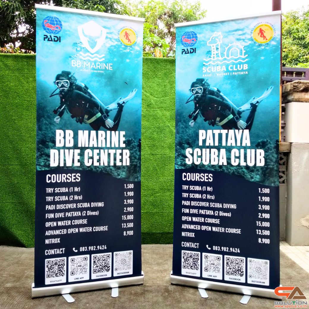 ROLL UP GRADE A โรลอัพ ขนาด 80x200 ซม. โครงสร้างอะลูมิเนียมอย่างดี แข็งแรง ทนทาน ม้วนเก็บได้ พกพาสะดวก