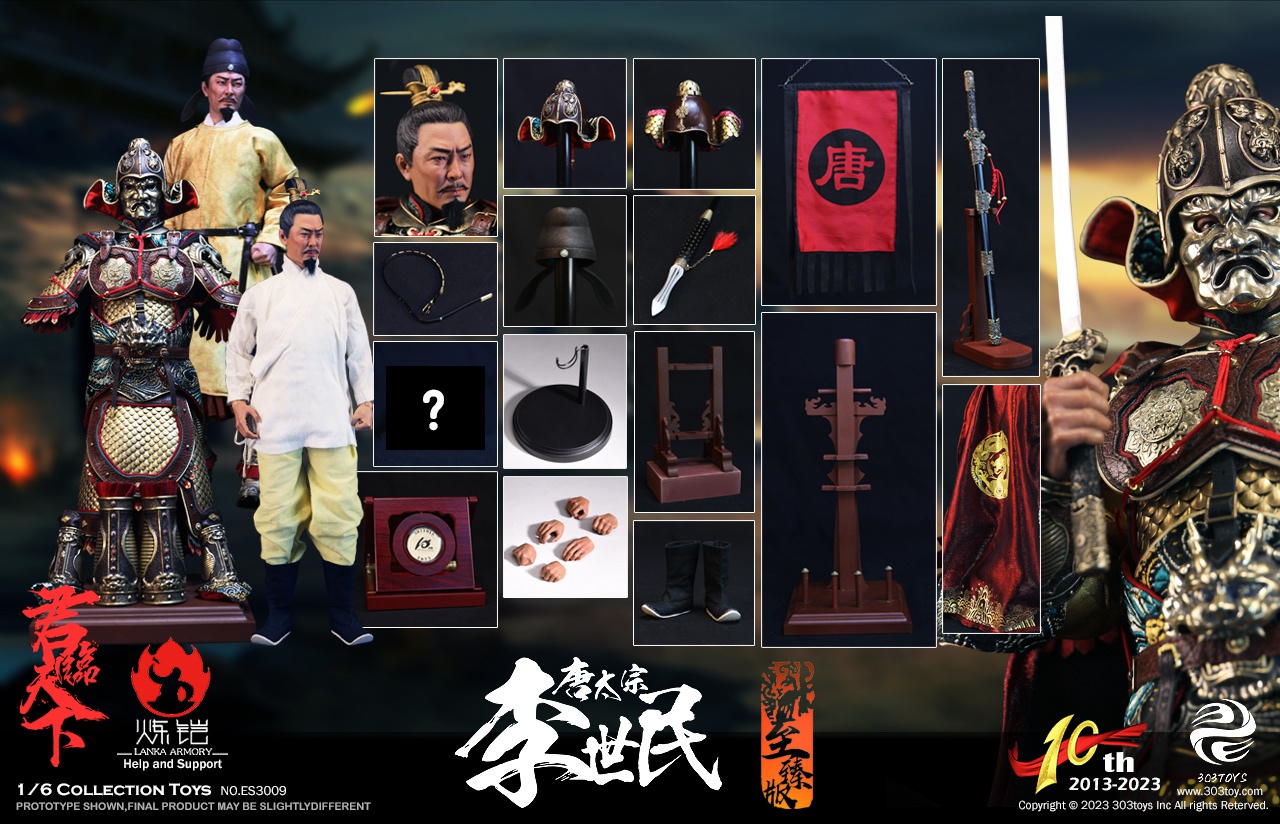 303TOYS ES3009 1/6 10TH ANIVERSARY SERIES OF EMPERORSLI SHIMIN - EMPEROR TAIZONG OF TANG (DELUXE COPPER VERSION) [Limited to 399]