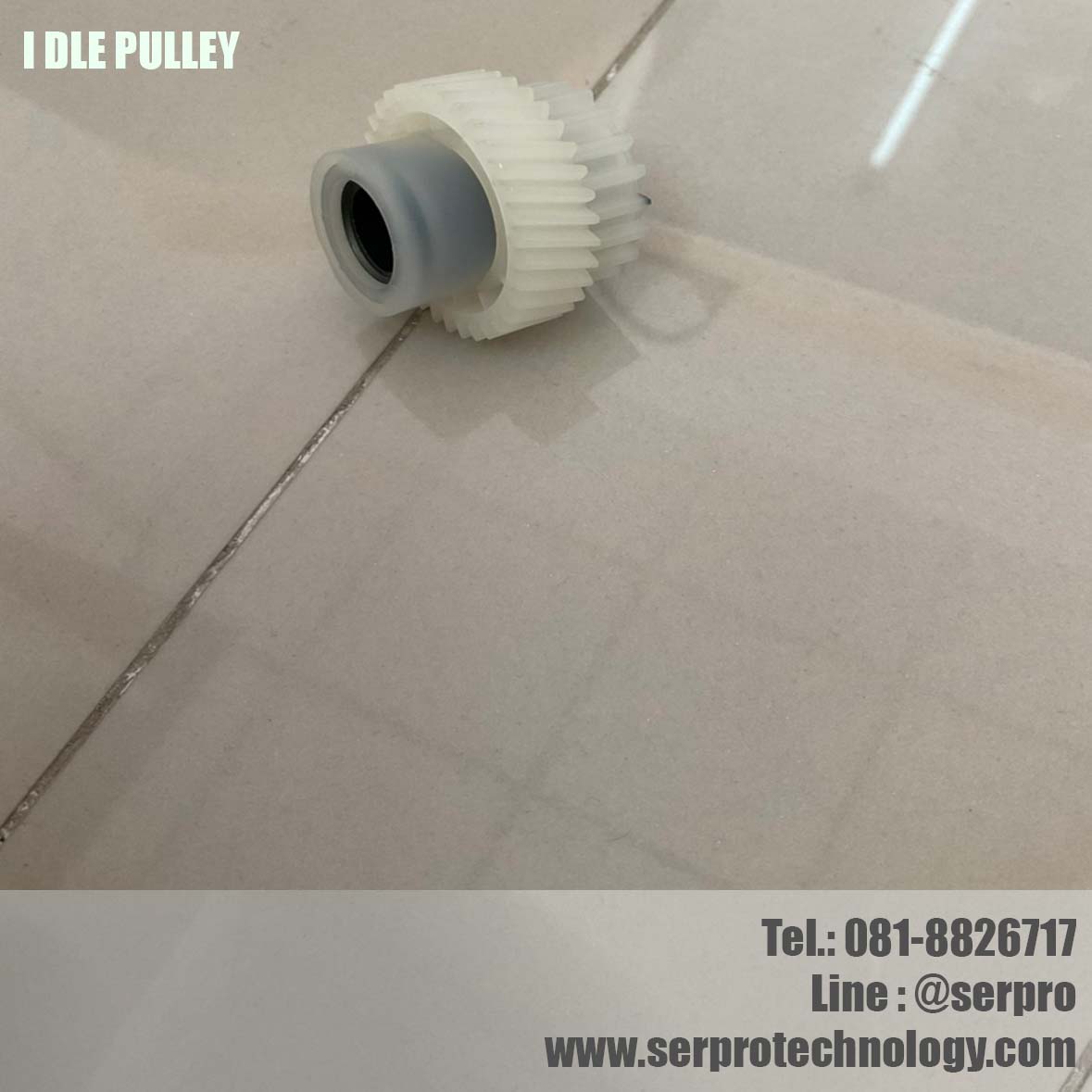 IDLE PULLEY