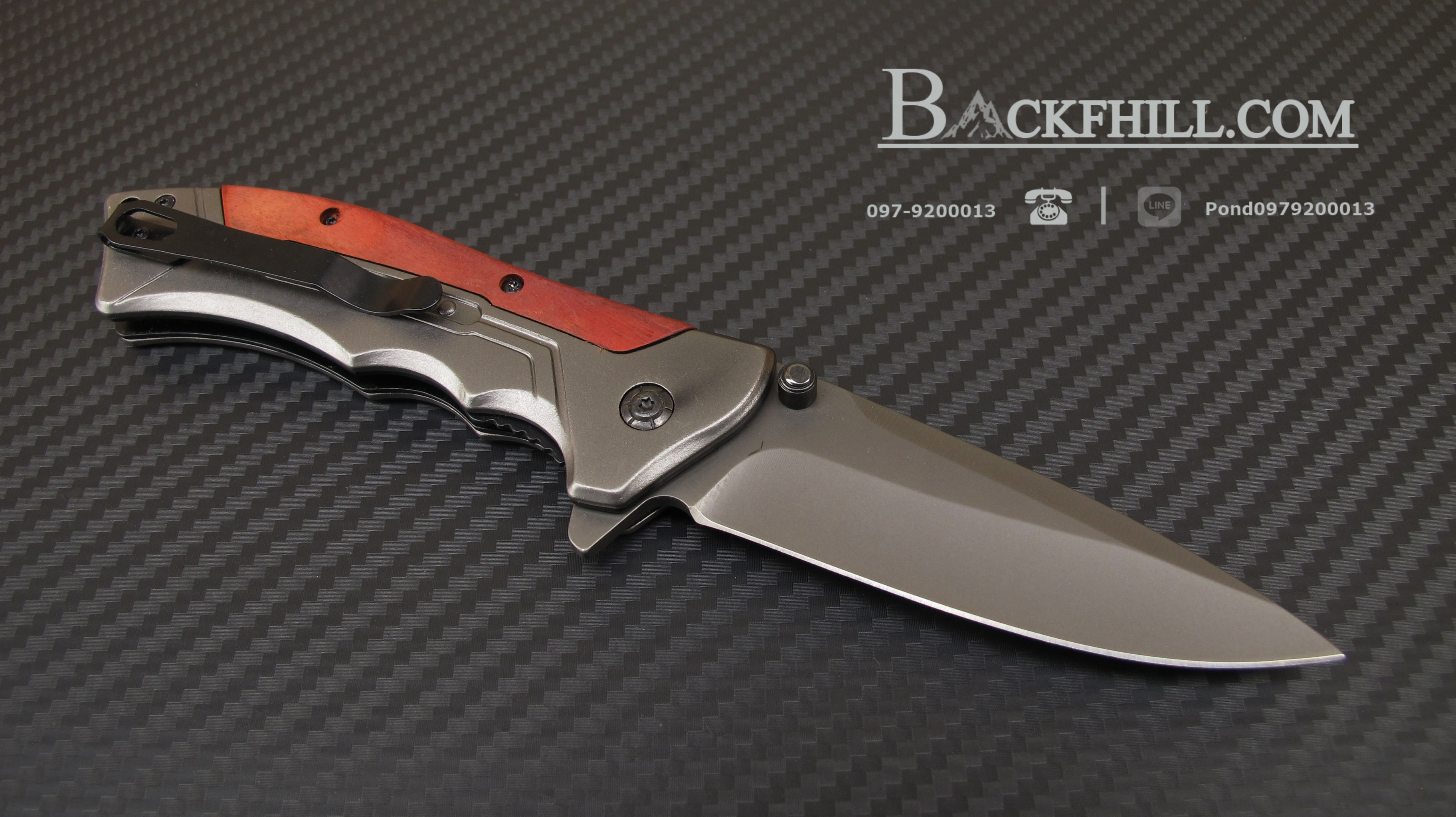 มีดพับ BROWNING FA24 Stainless Steel