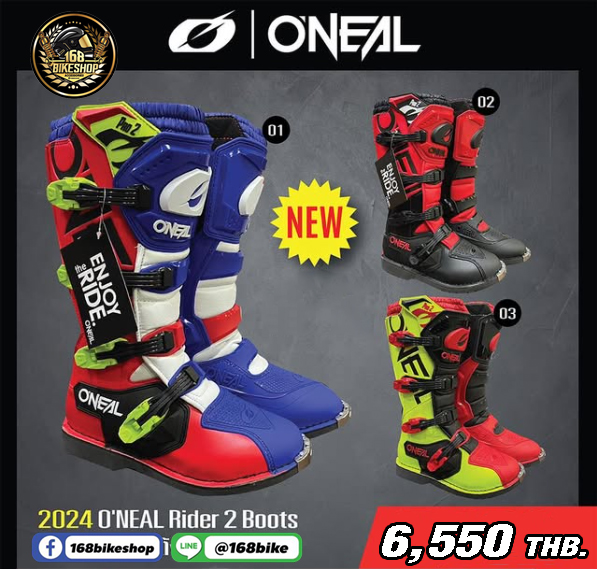 รองเท้า ONEAL 2024